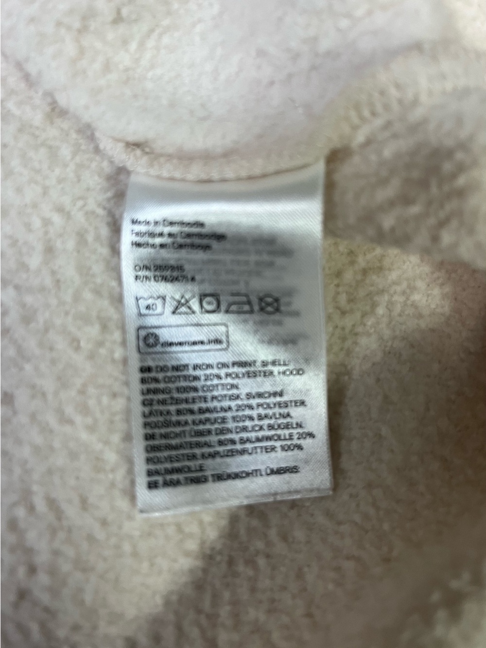 H&M x Disney Mickey Mouse Hoodie Cream Off-White Graphic Sweatshirt Size S Small - Picture 12 of 12